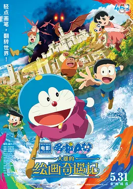 麻豆传媒在线